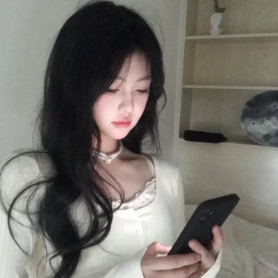 天若有情2